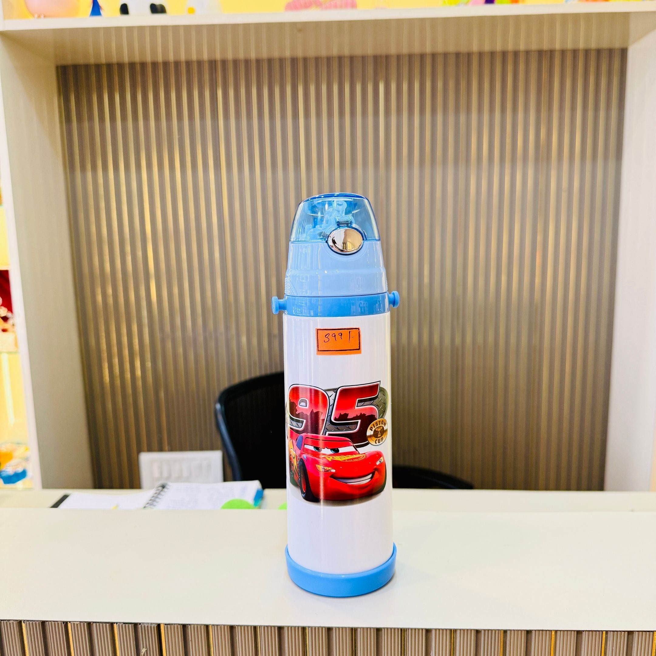 🚗Kids Printed Insulated Water Bottle💧